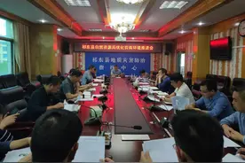 强化责任担当，服务高质量发展，祁东县自然资源局推动营商环境持续优化图片