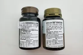 网红“麦琪啦”带货的美国进口产品或为“假洋品牌”：商标注册在国内图片