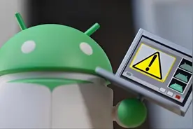 谷歌“假闭源”炸锅全球科技圈，操作系统的“真警钟”被敲响图片