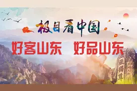 泰山景区发布清明假日提示：未预约不出行，这些游客有优惠图片