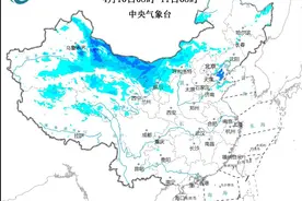 中央气象台4月10日06时发布大风黄色预警图片