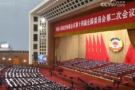 全国政协委员陶智：创新高等教育育人模式，建立进阶式科教融合培养体系图片