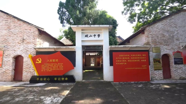 暴走茶花谷、探秘古村落，来肇庆德庆来一场夏日旅行！