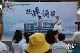 情景诗、古诗新唱、手势舞……茂名市桥南小学孩子们给社区老人诵首诗图片