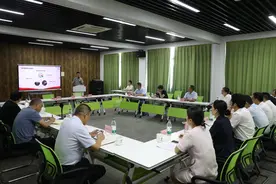 跨越千里的对话会 奉化、平顶山两地“头雁”共商乡村振兴图片