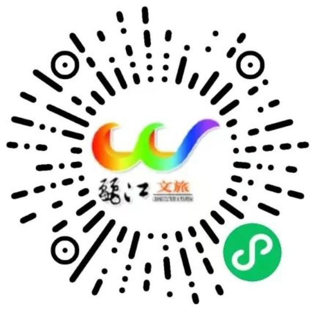 有奖寻宝！快来解锁丽江“文化密码”