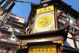 跟黄金打交道40年，他见证传统工艺如何炼成国潮顶流图片