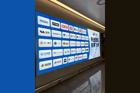 理想汽车全年营收破千亿，背后有飞书协同提效图片