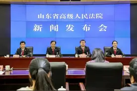 卓越莱法|东方海洋破产重整案入选山东高院“三强三优”品牌创建典型案例图片