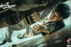 《哈尔滨一九四四》热播 反转不断群像多维图片