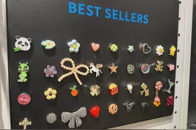 “洞洞鞋”，何以跻身夏日好物？ | 睡前聊一会儿图片