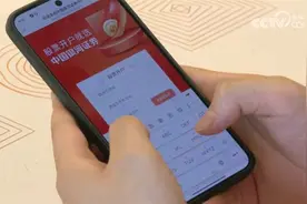 资金“活水”加码资本市场 融资融券余额破两万亿元创近十年新高图片