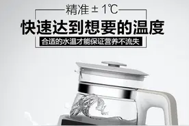“精准控温”背后却因温差过大屡被投诉 母婴品牌小白熊品质“失控”图片