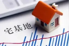 临法课堂 | 存在继承人翻建行为时，如何判断宅基地房屋的权利人图片