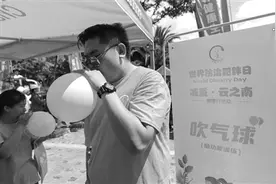 我国市场竞争白热化 诺和诺德减肥药业绩“神话”能否延续图片