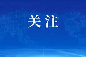 “零排队、秒结算”！北京经开区2家医院微信端医保移动支付功能正式上线图片