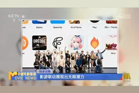 叠纸暖暖系列游戏与大电影技术创新性跨界实践图片