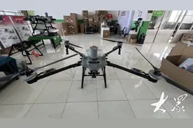 “低空经济”带火县域农用无人机消费热图片