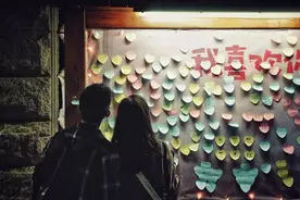 校园“表白墙”不该表错了意 | 新京报快评图片