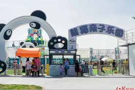 “五一”成华吸客208.9万人次！成都大熊猫繁育研究基地门票收入超千万图片