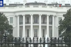 美方称伊朗需通过谈判结束其核计划图片