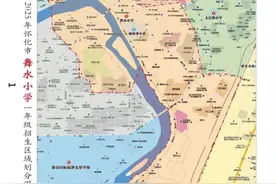 速看！2025年怀化市主城区公办小学招生区域图来了图片