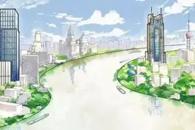 上海银行三季报业绩说明会：积极贯彻国家宏观政策导向，支持实体经济和居民消费融资需求图片