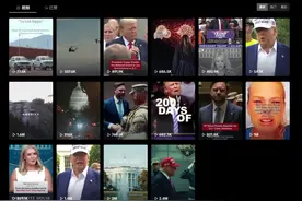 美国白宫开通TikTok，粉丝突破38万，“欢迎来到美国黄金时代”图片