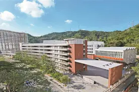 首所深港共建公办高中 9月招收首批高一新生图片