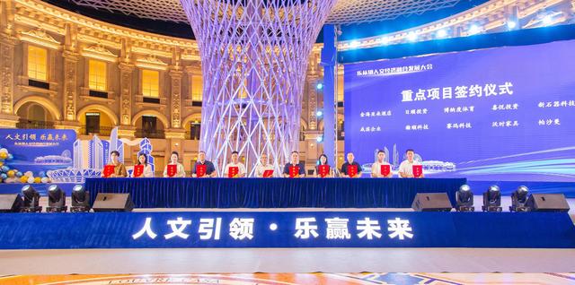 不只“坐萝卜”逛家具看演出！乐从开启人文经济发展新蓝图