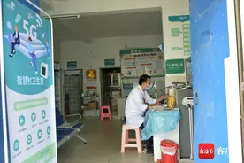 海南：推动村卫生室高质量发展 2025年底实现村卫生室标准化建设全覆盖图片