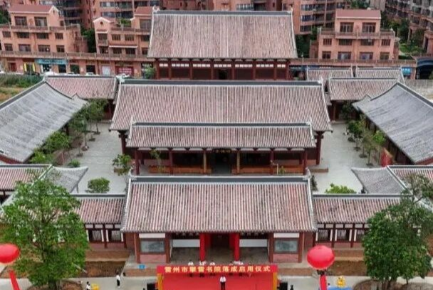 雷州市将举办雷州·国家历史文化名城传承与奋进“百干万工程”暨全国媒体看雷州采风活动