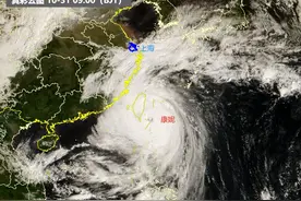 双预警高挂！强降雨时段和范围有调整！上海启动防汛防台三级响应，多所高校今明线上教学图片