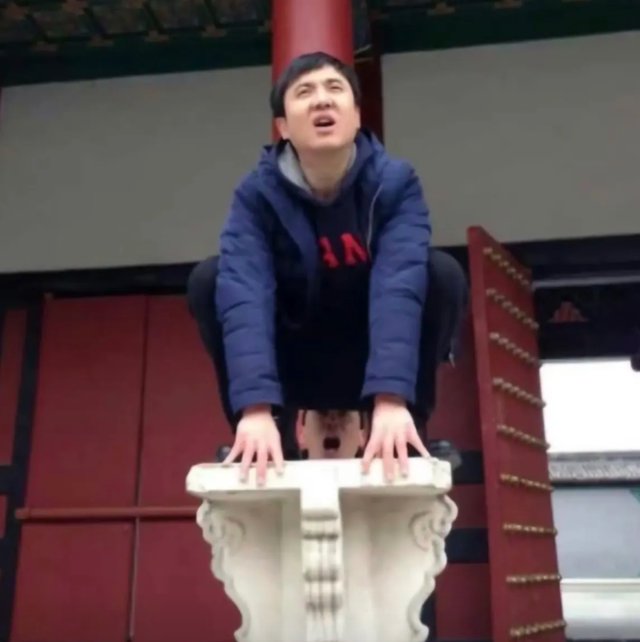 演员沈腾的QQ空间被盗？大量早期照片曝光！官方回应：鹅什么也不知道	，反正腾哥的身材很曼妙