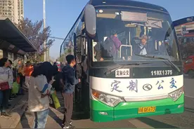 阳逻客运站到武汉火车站定制公交开通，全程高速38分钟可达图片