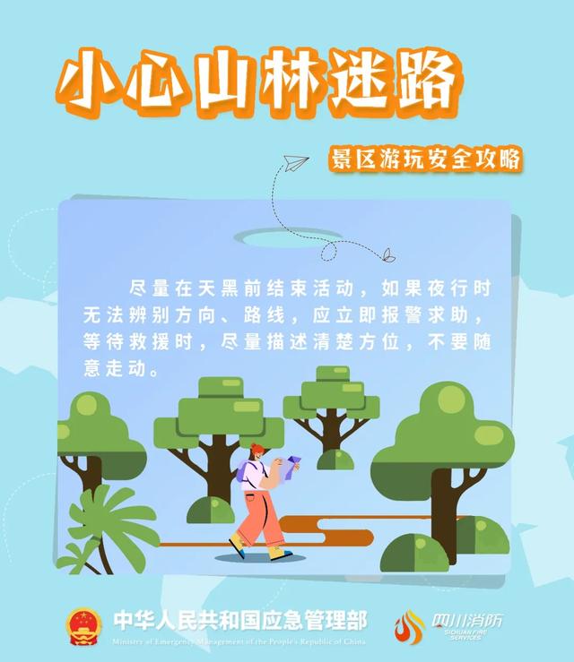 满屏的震撼！驻马店这两个瀑布，太美了！