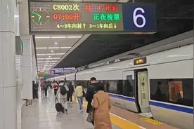 广州东站至深圳只需60分钟！广深城际铁路今起实施新图图片