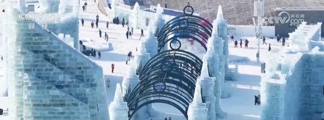 从“冰景”到“智景” 科技加持冰雪大世界 擦亮城市IP新名片