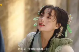 《逃出大英博物馆》剧终，但文物“瑰葭路”刚开始图片