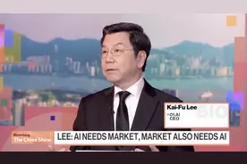 李开复：中国大模型未来将会收敛至三家图片