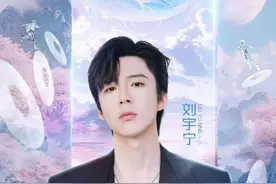 跨年明星大集合之第一弹｜今年各大卫视跨年晚会到底有谁在啊图片