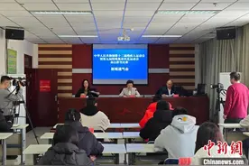 全国第十二届残运会暨第九届特奥会高山滑雪比赛将在乌鲁木齐举办图片