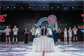 2024道达尔能源·李宁李永波杯3V3羽毛球赛启动图片