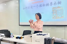 技能点拉满、工资年年涨，“上海阿姨”是这样炼成的图片