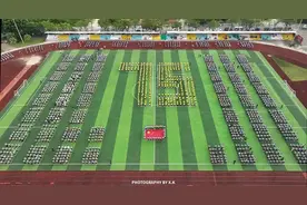 礼赞祖国献青春力量，广东理工学院隆重举行升旗仪式图片