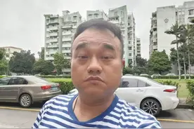 “鸿茅药酒事件”当事人决定：不做“彦祖”了！图片