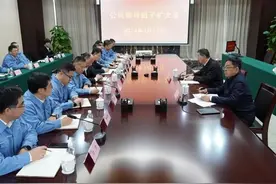 宁波纳税第一大户“换帅”！镇海炼化集团公司党组调整公司领导班子图片