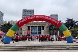 品重烟台 慈善之城—烟台市启动“中华慈善日”集中宣传月暨公益慈善嘉年华活动图片