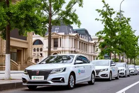 网约车版图扩容，享道出行进驻河南洛阳图片