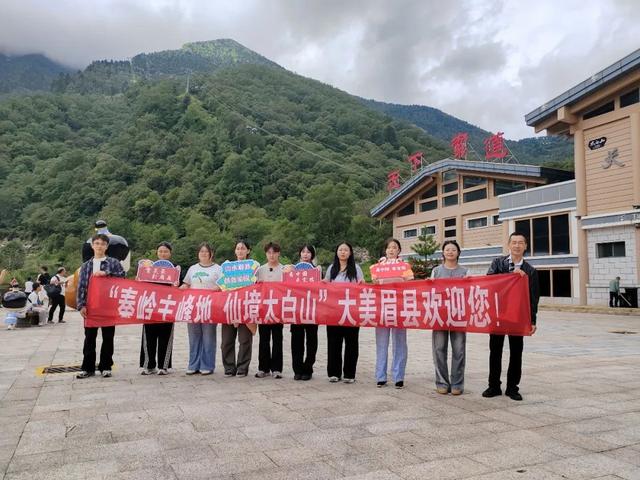走进太白山，解锁诗意山水～